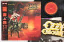 【中古】LP Ozzy Osbourne 罪と罰 Ultimate Sin 28AP3145 CBS SONY /00260