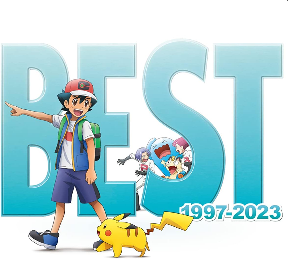 【新品】8discs CD アニメ ポケモンTVアニメ主題歌 BEST of BEST of BEST 1997-20 SRCL124007 SONY MUSIC 未開封 /00480