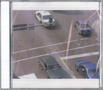 【新品】米CD Don Caballero Singles Breaking Up (TG184CD) Tg184cd Touch And Go 未開封 /00110