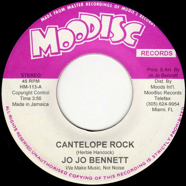 Artist Name: N - 【中古】7” Jo Jo Bennett Cantelope Rock HM113 Moodisc Records /00080