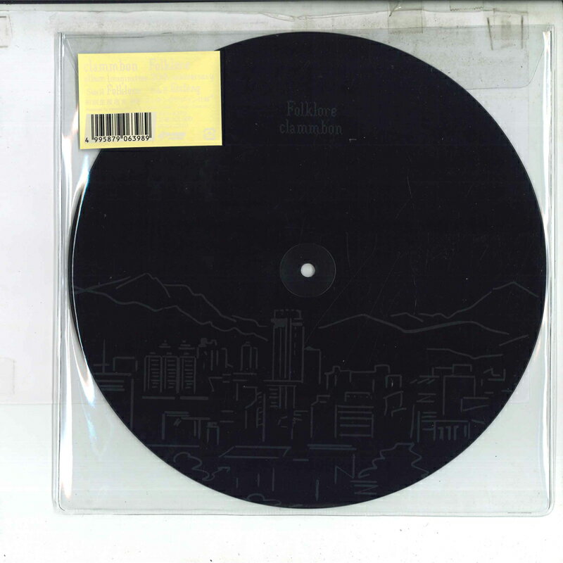 【新品】10” クラムボン Folklore (初回生産限定盤) P106398 P-VINE 未開封 /00200
