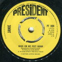 【中古】英7” Janie Jones Back On My Feet Again PT309 President Records /00080
