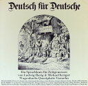 【中古】独LP Various Deutsch Fur Deutsche (Ein Sprachkurs Fur Zeitgenoss WA14 Wagenba...