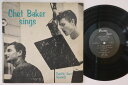 【中古】米10” Chet Baker Chet Baker Sings PJLP11 PACIFFC JAZZ /00200