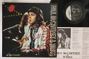 【中古】韓国LP Paul Mccartney & Wings Best Of The Best SYD015 DAE SEONG /00260