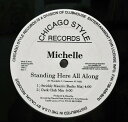 【中古】米12” Michelle Narine Standing Here All Alone CSR810 Chicago Style Record /00...