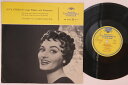 【中古】独10” Rita Streich Rita Streich Sings Famous Waltzes And Unforgettable 17052L...