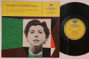 【中古】欧10” Maria Stader Arien LPE17088 DEUTSCHE GRAMMOPHON /00200
