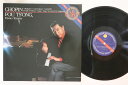 【中古】蘭LP Fou Tsong Chopin: 4 Ballades / Contredance / Cantabile / Feui IM42207 CB...