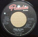 【中古】加7” Gary Ogan Make Me Sing PDS8543 Paradise Records /00080