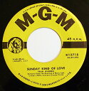 【中古】米7” Fran Warren Sunday Kind Of Love / Dont Let It Break Your Heart K12718 MG...