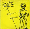【中古】英LP Mwanamke Mwafrika African Woman Abroad AWLP101 African Woman /00260