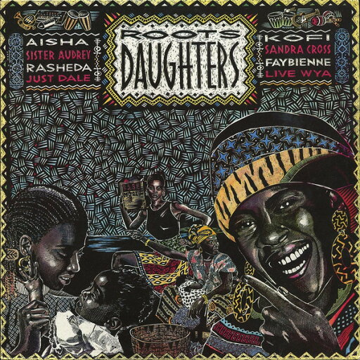 【中古】英LP Various Roots Daughters ARILP039 Ariwa /00260 【中古】英LP Various Roots Daughters ARILP039 Ariwa /00260