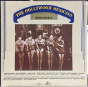 【中古】英LP Various The Hollywood Musicals MILANACH023 SPI Milan-Disques AG /00260