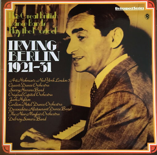 【中古】英LP Various The Great British Dance Bands Play The Music Of Irv SH353 World Records /00260 【中古】英LP Various The Great British Dance Bands Play The Music Of Irv SH353 World Records /00260