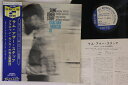 【中古】米LP Grachan Moncur III Some Other Stuff BST84177 BLUE NOTE /00260