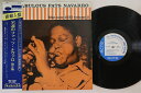 【中古】米LP Fats Navarro Fabulous Fats Navarro Vol.2 BLP1532 BLUE NOTE /00260