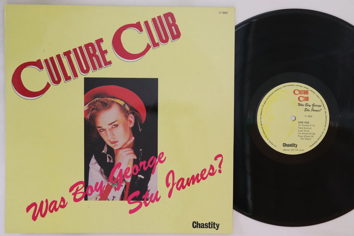 【中古】英LP Culture Club Was Boy George Stu James? C1603 CHASTITY /00260