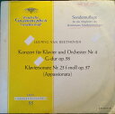 【中古】独LP Ludwig van Beethoven Konzert fur Klavier und Orchester Nr. 4 G-dur op. 5...