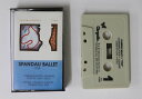【中古】米Cassette Spandau Ballet True FVT41403 CHRYSALIS /00110