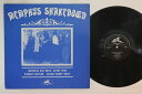 【中古】英LP Various Memphis Shakedown PY1810 MAGPIE /00260