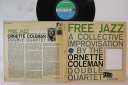 【中古】米LP Ornette Coleman Double Quartet Free Jazz SD1364 ATLANTIC /00400