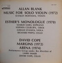 【中古】米LP David Cope / Allan Blank New Music By Allan Blank And David Cope ORS7516...
