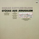 【中古】独LP Oskar Gottlieb Blarr Stucke Aus Jerusalem AMS2617 Schwann Musica Mundi /...