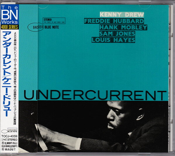 CD Kenny Drew Undercurrent TOCJ4059 BLUE NOTE /00110