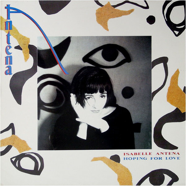 Artist Name: Sa Line - 【中古】LP H2o Pool 28MS0043PROMO KITTY プロモ /00260