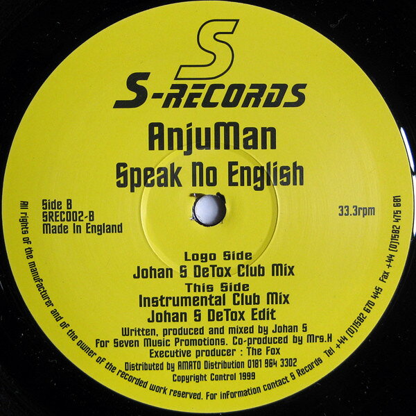 Artist Name: Z - 【中古】12” AnjuMan Speak No English SREC002 S-Records /00250