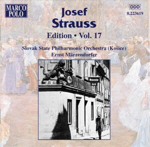 【中古】独CD Strauss ヨーゼフ・シュトラウス:作品集第17集 8223619 Marco Polo 未開封 /00110