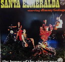 【中古】星、マレーシア、香LP Santa Esmeralda House Of The Rising Sun 9120285 Philips /00260