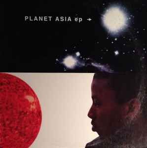 【中古】米12” Planet Asia Planet Asia EP HTK002 Heratik Productions /00250