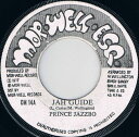 【中古】英7” Prince Jazzbo Jah Guide CM14 Morwell Esq. /00080
