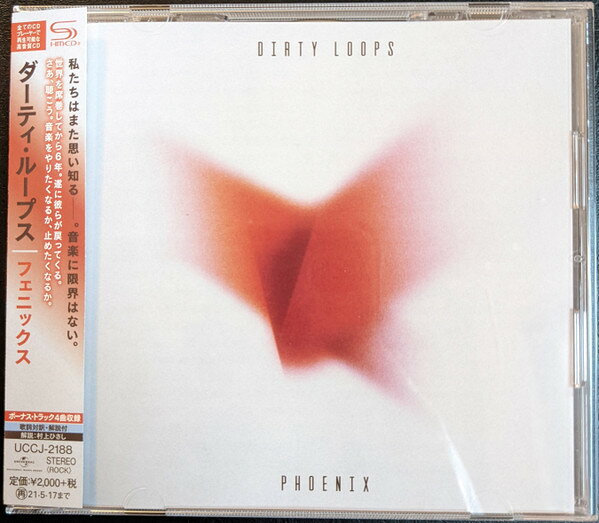楽天市場】Dirty Loopsの通販