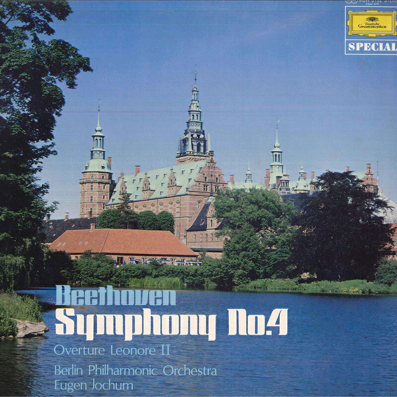 【中古】LP オイゲン・ヨッフム, ベルリン・ ベートーヴェン: 交響曲第4番 変ロ長調, レオノーレ序 MGW5132 DEUTSCHE GRAMMOPHON recordcity-11215762 RECORD CITY 楽天市場店 パッケージ画像