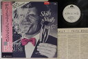 【中古】LP Fritz Brause Shilly Shally 28MM0474PROMO POLYDOR プロモ /00260
