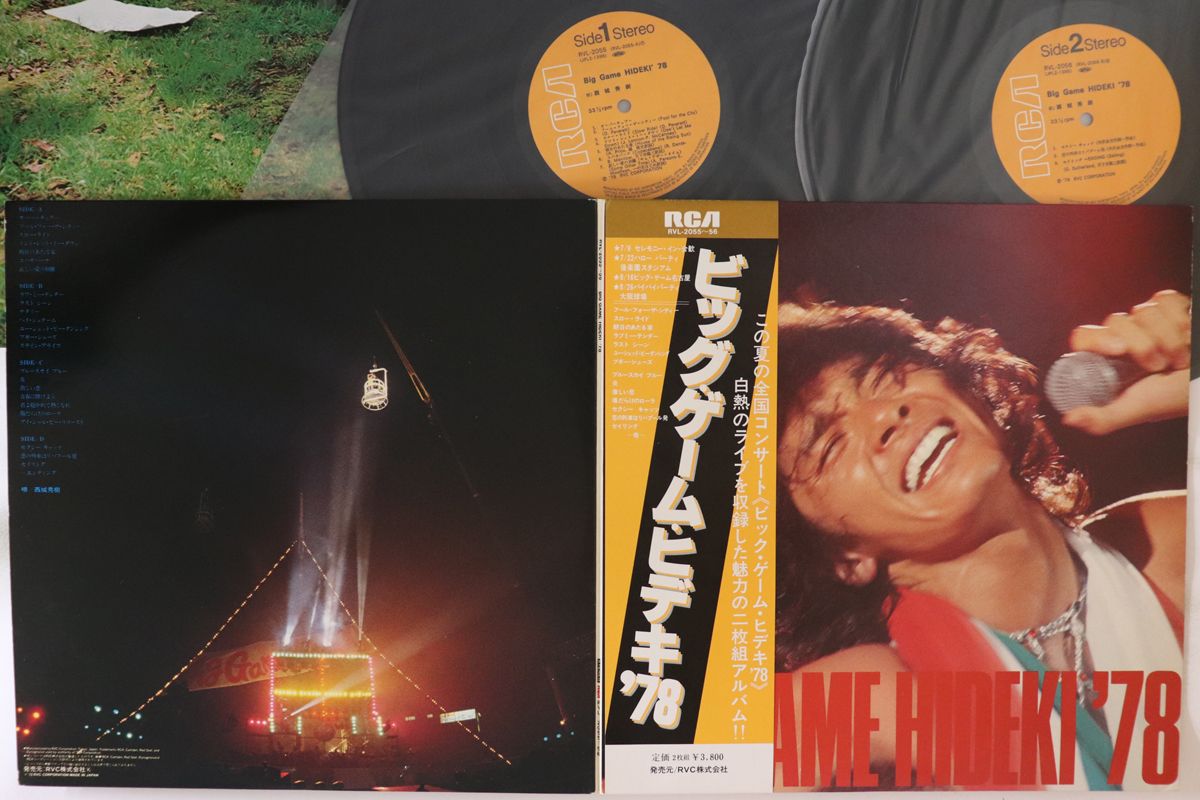 【中古】2LP 西城秀樹 ビック・ゲーム・ヒデキ 78 RVL2055 RCA /00500