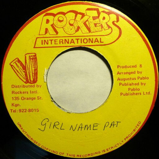 【中古】ジャマイカ7” Jacob Miller Girl Name Pat NONE Rockers Internationa /00080 【中古】ジャマイカ7” Jacob Miller Girl Name Pat NONE Rockers Internationa /00080