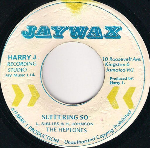【中古】ジャマイカ7” Heptones Suffering So NONE Jaywax /00080 【中古】ジャマイカ7” Heptones Suffering So NONE Jaywax /00080
