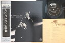 【中古】LP Ray Brown Genius Of Ray Brown MV2519 VERVE /00260