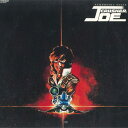 【中古】LP アニメ 交響曲組 クラッシャージョウ JBX25011 VICTOR /00260