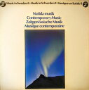 【中古】スウェーデンLP Various Music In Sweden 8: Nutida Musik = Contemporary Musi CAP1183...