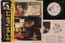 【中古】LP Tom Scott Tom Scott In L.a. RVP6058 FLYING DUTCHMAN /00260