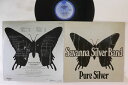 【中古】LP/GF Savanna Silver Band Pure Silver CHA7001 CHAMPAGNE Australia Vinyl /002...