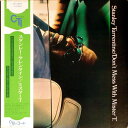 【中古】LP Stanley Turrentine Dont Mess With Mister T SR3349 CTI /00400