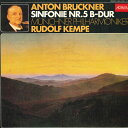 【中古】2LP Anton Bruckner Sinfonie Nr.5 B-dur ULS31023A Acanta /00660