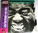 【中古】LP Louis Armstrong Louis Armstrong His Greatest Years OR8003 ODEON Japan Vin...