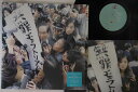 【中古】LP 椎名林檎 無罪モラトリアム TOJT24065 EASTWORLD /00260